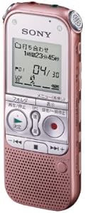 Sony ICD-AX412F/P 2GB Stereo IC Recorder Pink