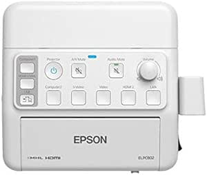 Epson V12H614020 PowerLite Pilot 2 Projector Control — main product image