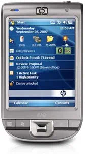 HP FA982AT#ABB U5000E VMware ThinApp Client Support — main product image