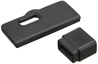 Nikon UF-3 USB Data Transfer Cable — main product image
