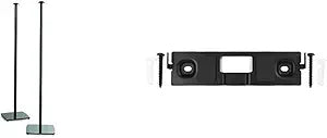 Bose OmniJewel Floor Stand & Wall Bracket Kit