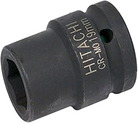 Hitachi 751920 Nut Driver Bit — main product image