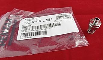 Pentax OF-G17 Endoscope Cleaning Adaptor Reusable New