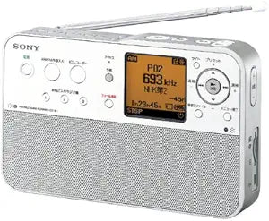 Sony ICZ-R51 Portable Radio Recorder — main product image