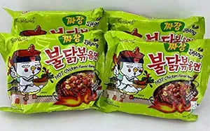 Samyang Jjajang Buldak Spicy Black Bean Noodles 4pcs — main product image