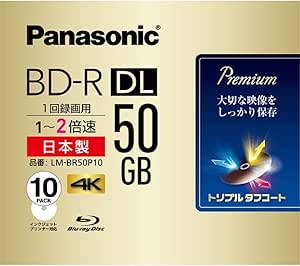Panasonic BD-R Blu-ray Recordable DL Disk 50GB 2x Speed