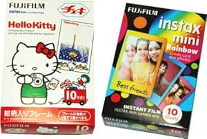 Fujifilm InstaX Mini Film Hello Kitty Rainbow Set