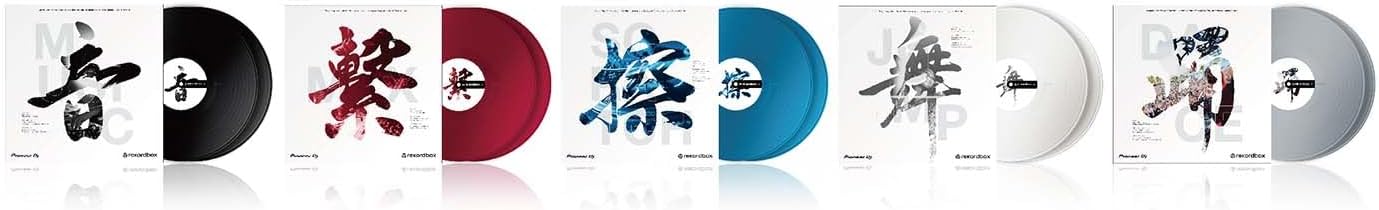 Pioneer DJ RB-VD2-CBPDJ Control Vinyl Blue