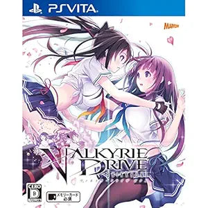 Sony 4535506302441 Valkyrie Drive Bhikkhuni PSVita — main product image
