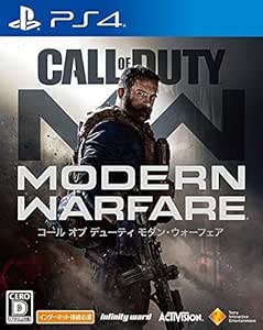 Sony CALL OF DUTY MODERN WARFARE PS4 Japanese Version