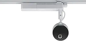 Epson V12H933W40 ELPMB54W Lighting Track Mount - White — main product image