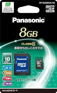 Panasonic RP-SM08GFJ1K 8GB MicroSDHC Memory Card — main product image