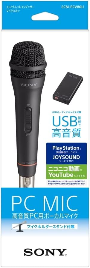 Sony ECM-PCV80U USB Condenser Microphone for PC