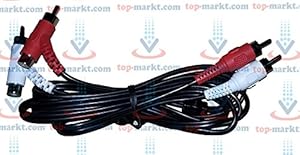 Logitech RCA Audio Piggyback Cable 6ft