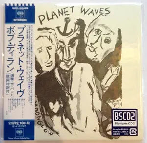 Sony Planet Waves Japanese CD Pressing — main product image