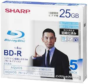 Sharp VR-25BR5 Blu-Ray Disc - 25GB 4X Printable 5-Pack