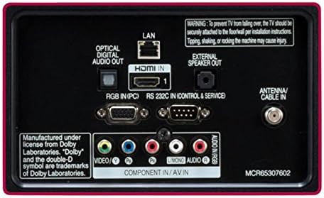 LG 42LY540S 42-Inch LED Retail Display - 1080p HDMI