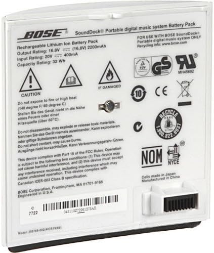 Bose 60650 SoundDock Portable Rechargeable Battery - White