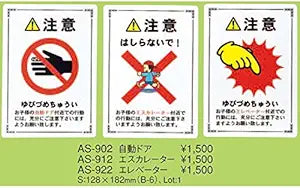 Monoprice 4323 Toner 4-Pack for Minolta EP-4000/5000