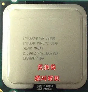 Intel Core2Quad Q8300 2.5GHz LGA775 CPU