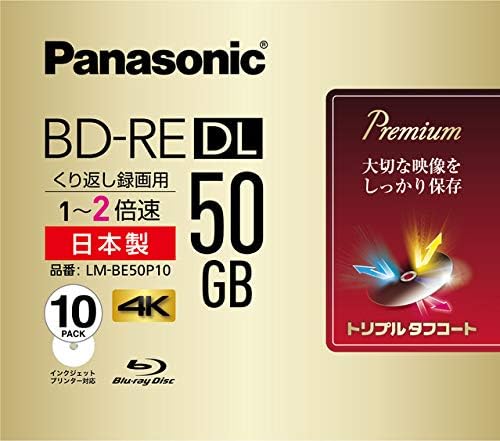Panasonic LM-BE50P10 Blu-ray 50GB 2X Rewritable Disc — main product image