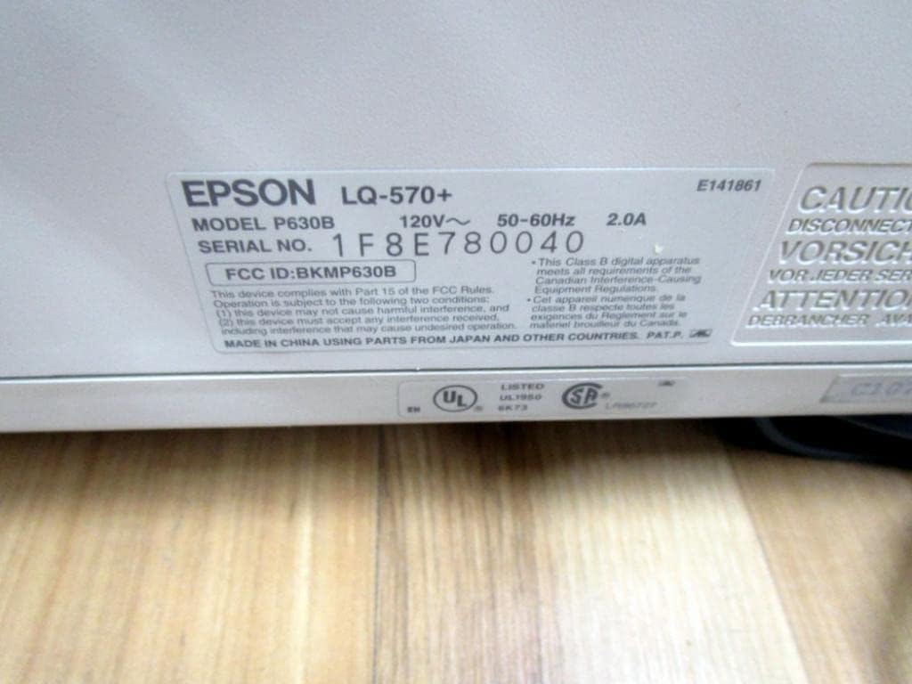 Epson LQ-570 Dot Matrix Printer - Super Fast, Super Sharp
