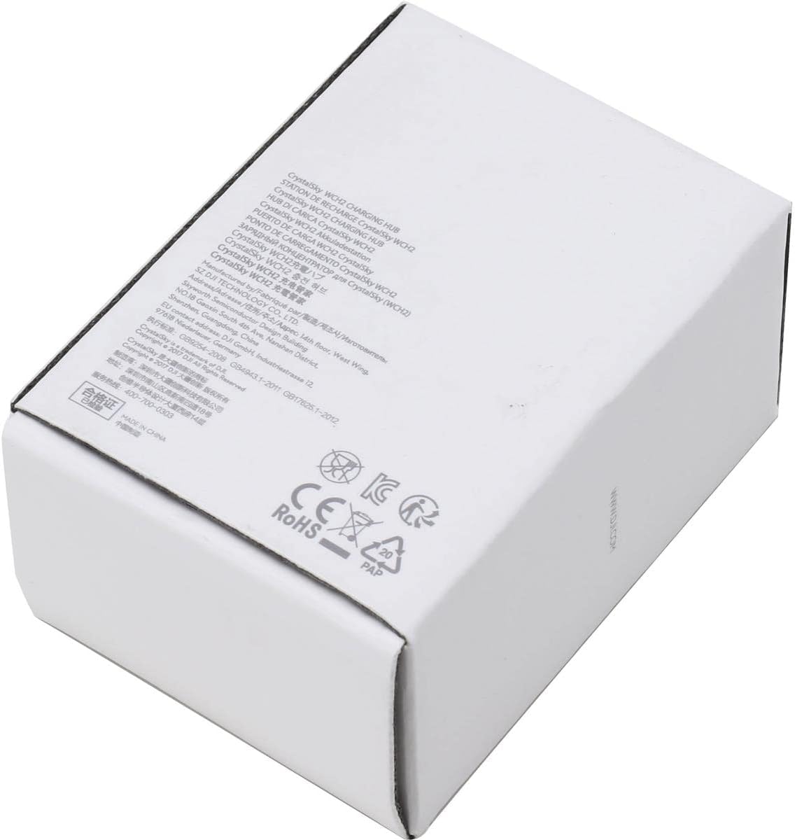 DJI CP.BX.000230 Intelligent Battery Charging Hub
