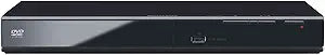 Panasonic DVD-S500 Progressive Scan DVD Player — main product image