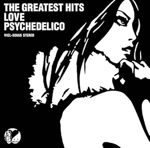 JVC Greatest Hits LP Vinyl Record — main product image