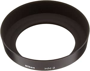 Nikon 509 HN-2 Lens Hood — main product image