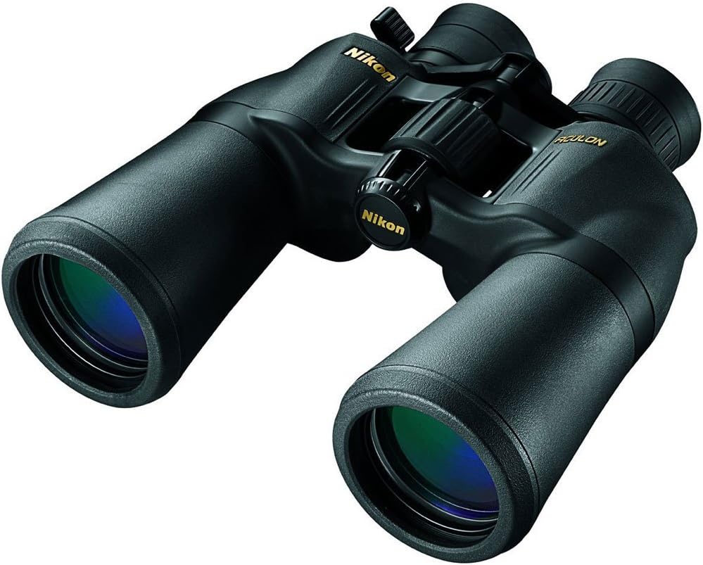 Nikon 8252 ACULON A211 10-22x50 Zoom Binocular