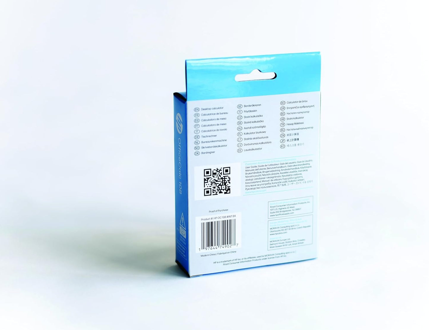 HP Office Calculator 108, Desktop or Retail Use