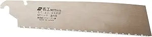 Magma J-WEKG270M Japanese Backsaw - 270mm Blade — main product image