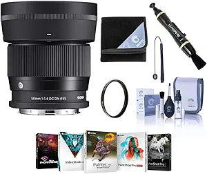 Sigma 56mm f/1.4 DC DN Leica L Contemporary Lens Kit — main product image