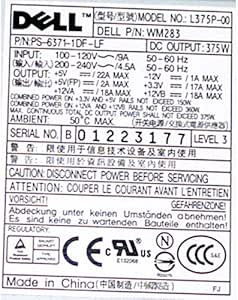 Dell WM283 375w Power Supply PSU Upgrade Dimension XPS — main product image
