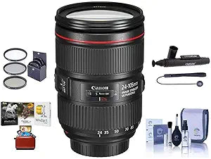 Canon 24-105/4 IS II Lens: EF Zoom, USA Warranty