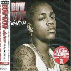 Sony Wanted CD Album — main product image