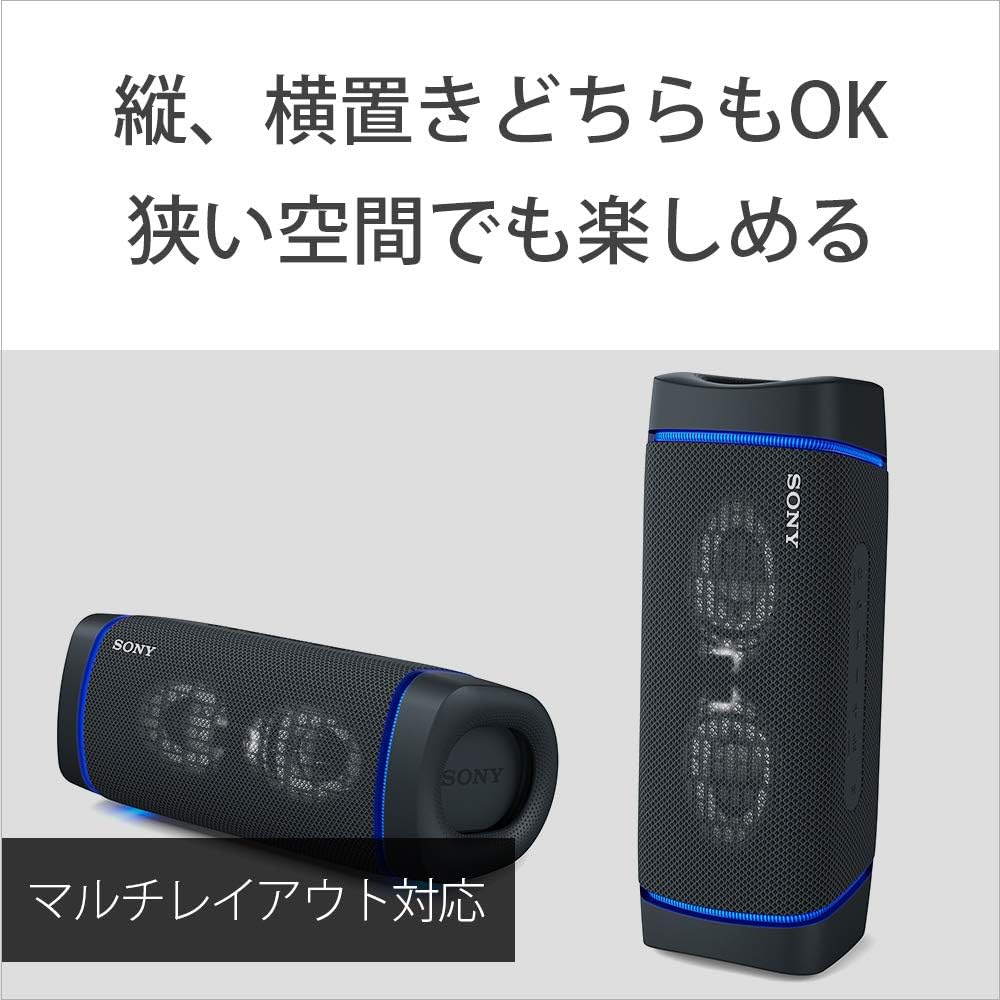 Sony SRS-XB33 BC Wireless Portable Bluetooth Speaker - Black