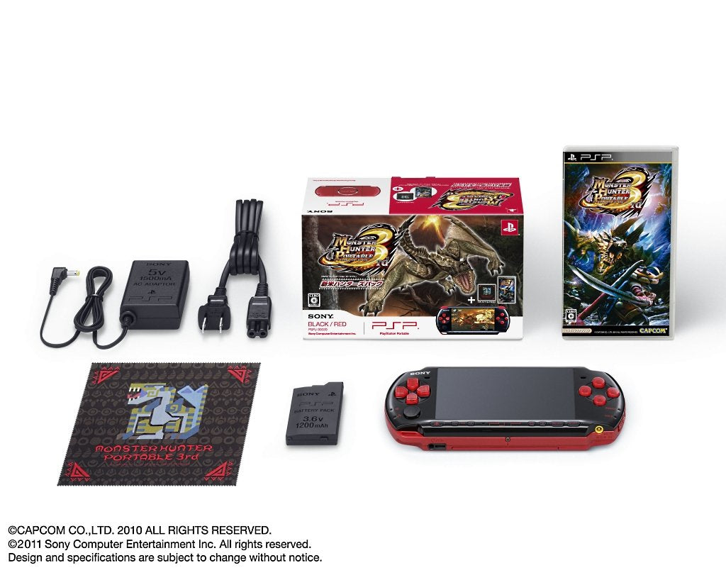 Sony PSPJ-30020 Monster Hunter Portable 3rd PSP Bundle