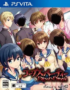 Sony VLJM-30067 Corpse Party BLOOD DRIVE (Japan Import)