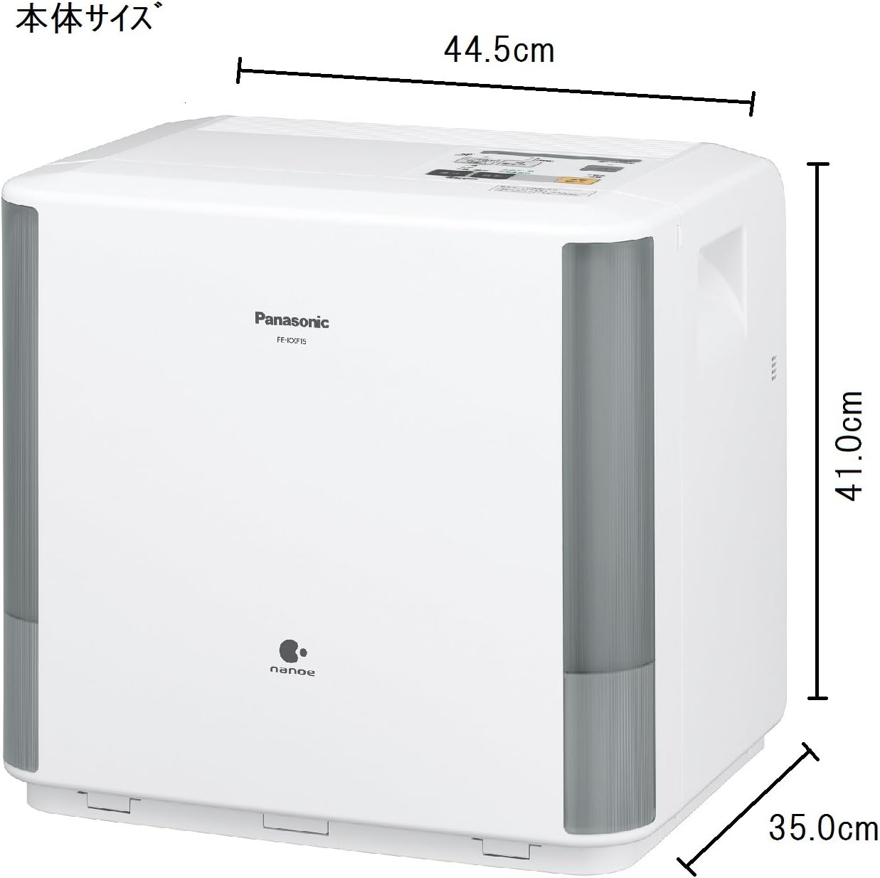 Panasonic FE-KXF15-W Nanoi Evaporative Humidifier