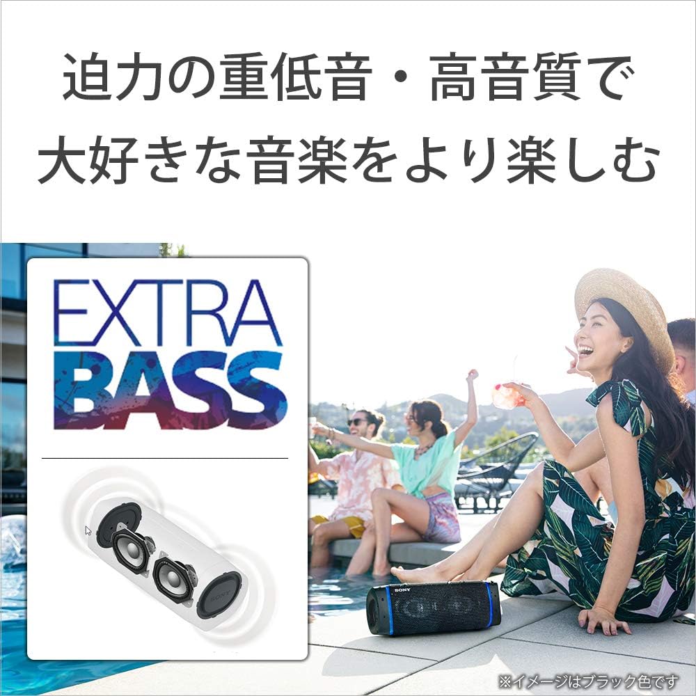 Sony SRS-XB33 BC Wireless Portable Bluetooth Speaker - Black