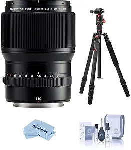 Fujifilm GF 110mm f/2 R LM WR Lens Portrait Lens