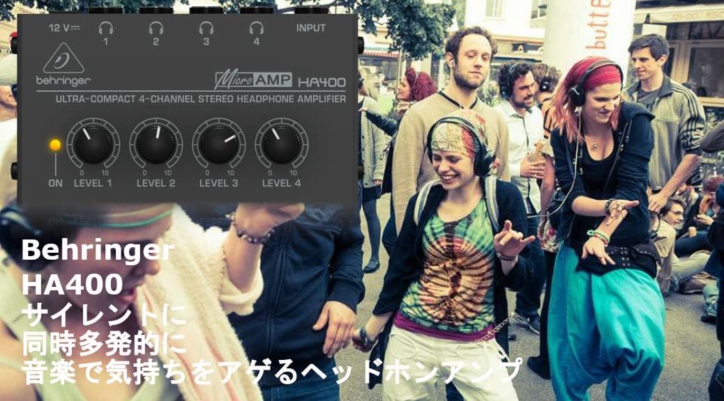 Behringer HA400 MicroAMP 4-Channel Headphone Amplifier