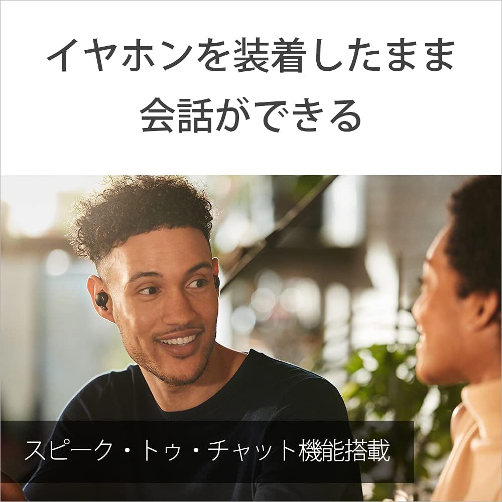 Sony WF1000XM4 Noise Cancelling Wireless Earbuds Black