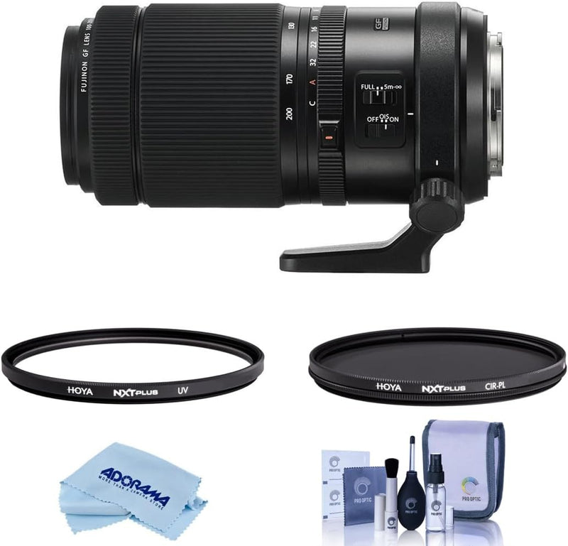 Fujifilm 100-200mm GF Telephoto Zoom Lens — main product image