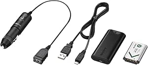 Sony ACCDCBX.CE7 Battery and Charger Kit — main product image