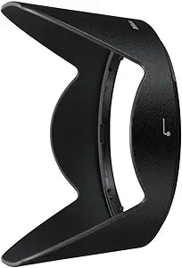 Nikon 524206 HB63 Lens Hood — main product image