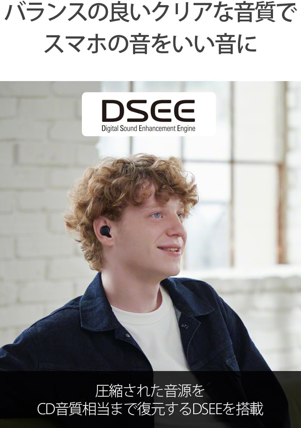 Sony WF-C500 BZ Truly Wireless Earbuds Black