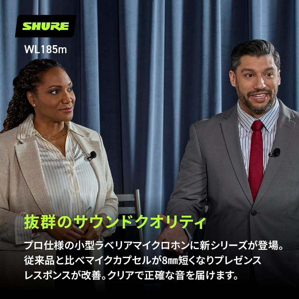 Shure WL185MB/C-TQG Cardioid Lavalier Microphone TA4F